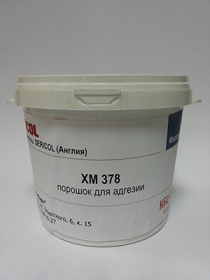 XM378 Порошок для адгезии, 1 кг
