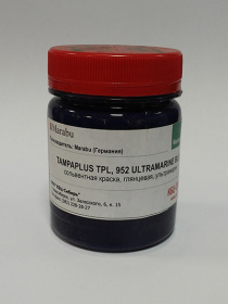 Краска Tampaplus TPL 924 Medium Yellow, средне-жёлтый, 0,2 л
